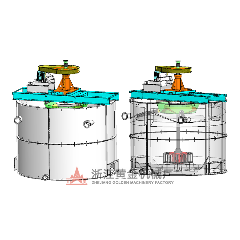 Large Flotation Machine